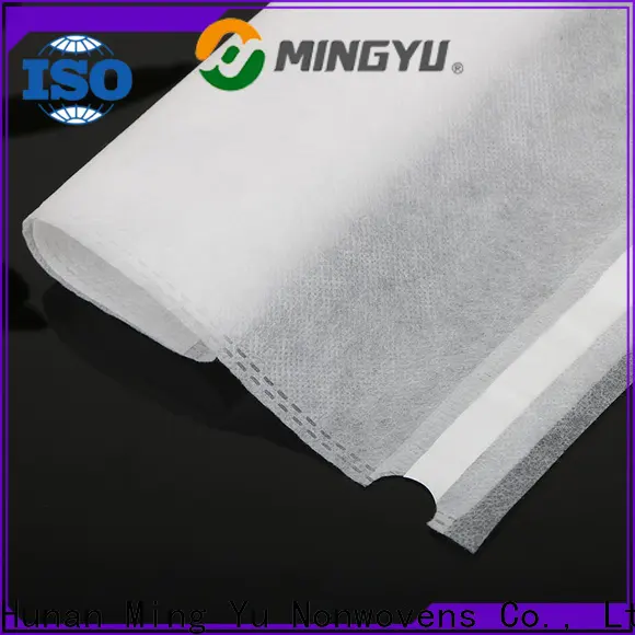 Ming Yu High-quality ground cover fabric manufacturers for handbag 1