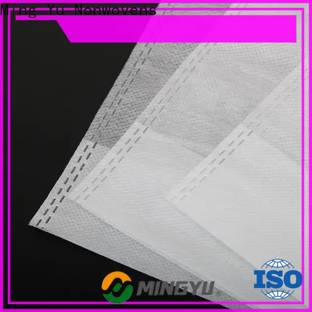 High-quality geotextile fabric geotextile company for home textile 1