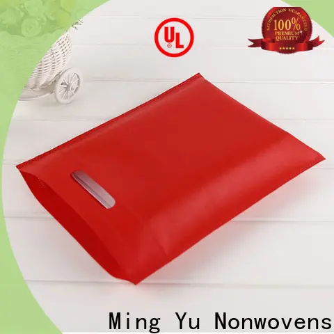 Ming Yu quality non woven carry bags factory for storage 1