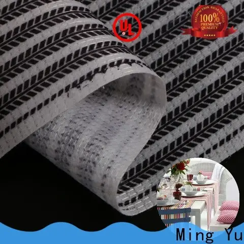 Ming Yu stitch stitchbond polyester fabric factory for home textile 1