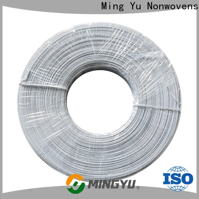 Ming Yu face mask material factory for medical1 1