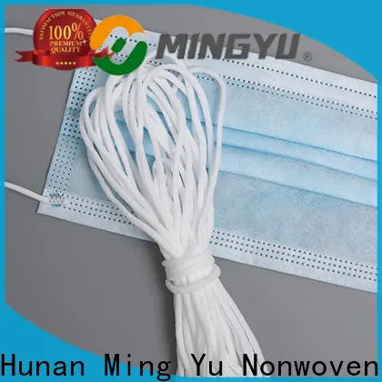 Ming Yu Custom face mask material Supply for medical1 1