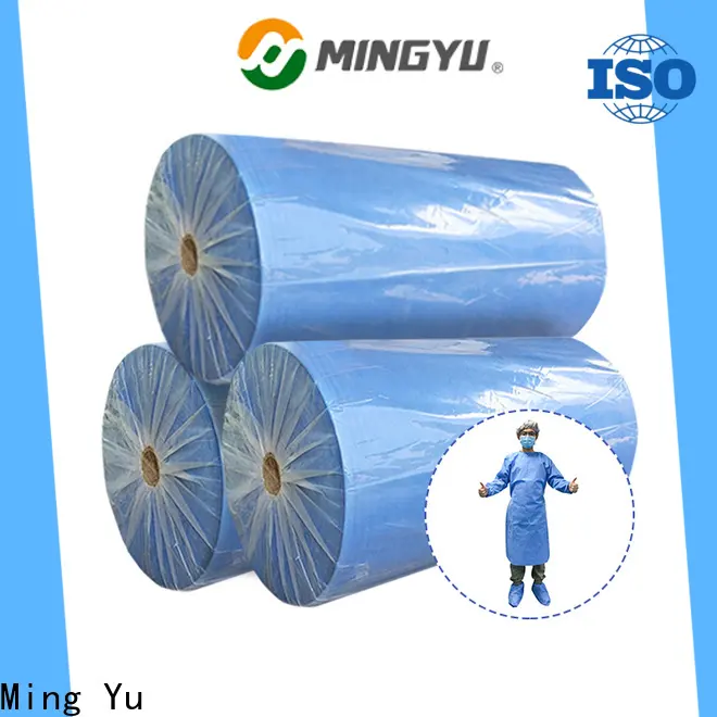 Ming Yu Wholesale face mask material Suppliers for hospital 1