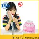 Ming Yu High-quality non-woven fabric manufacturing for business for home textile47 1