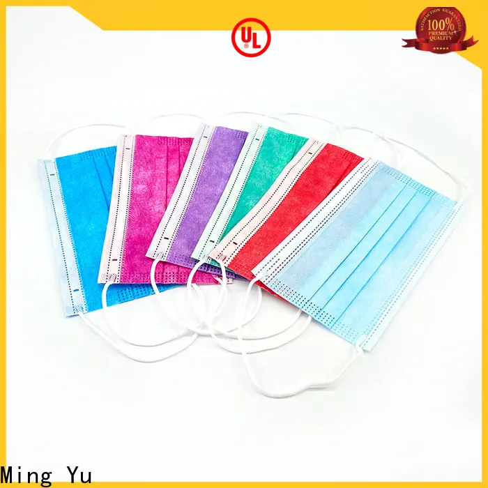 Ming Yu Top non-woven fabric manufacturing factory for storage 1