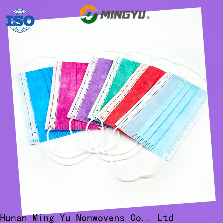 Ming Yu face mask material factory for hospital4 1