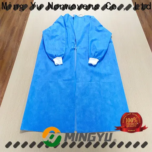 Ming Yu Supply for hospital1 1