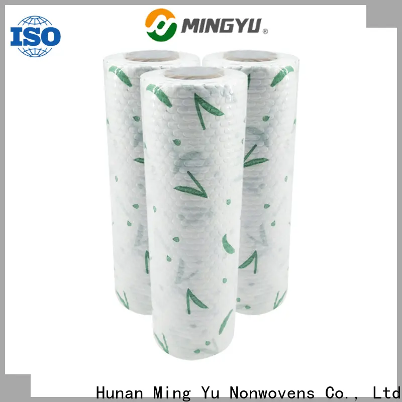 Ming Yu High-quality non-woven fabric manufacturing for business for home textile50 1