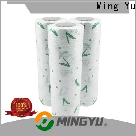 Ming Yu High-quality non-woven fabric manufacturing for business for home textile51 1