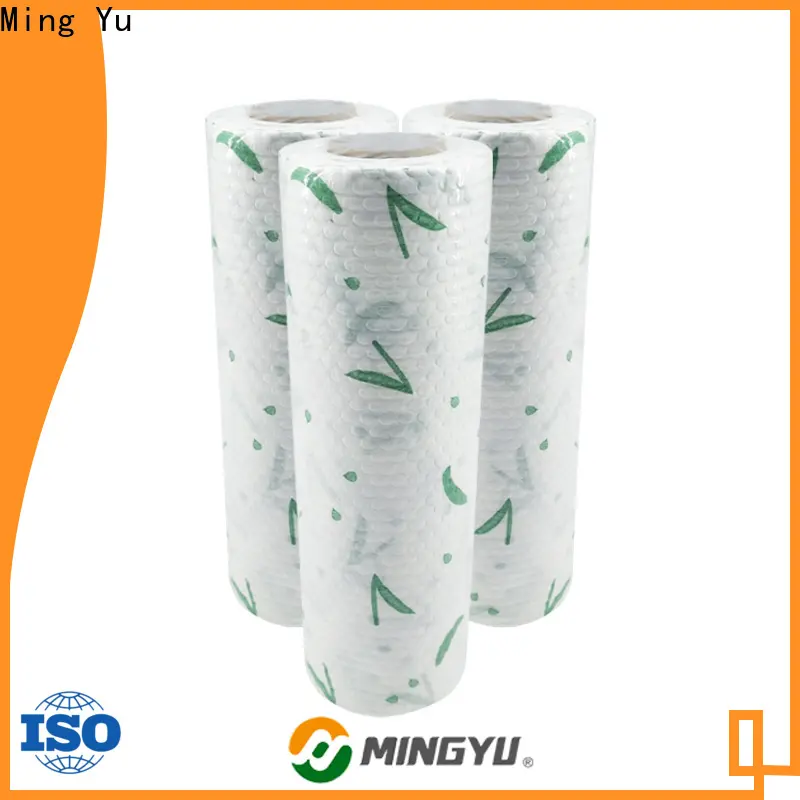 Latest non-woven fabric manufacturing efforts manufacturers for storage 1