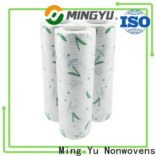 Ming Yu High-quality spunbond nonwoven manufacturers for storage 1