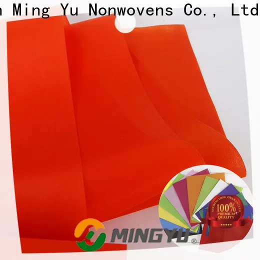 Ming Yu moistureproof woven polypropylene fabric for business for home textile 1