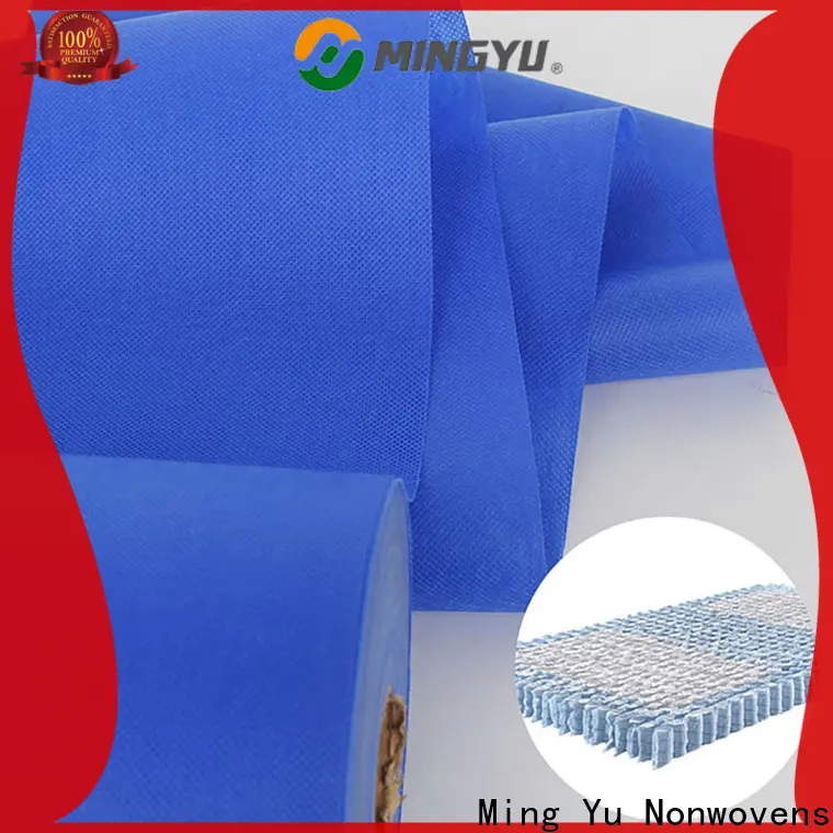 Latest non woven polypropylene non company for home textile 1