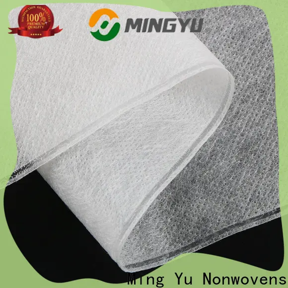 Ming Yu Latest geotextile fabric Suppliers for bag 1