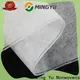 Ming Yu Latest geotextile fabric Suppliers for bag 1