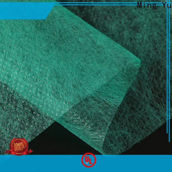 Ming Yu pp weed control fabric factory for handbag 1