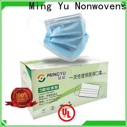 Ming Yu Latest face mask material for business for hospital 1