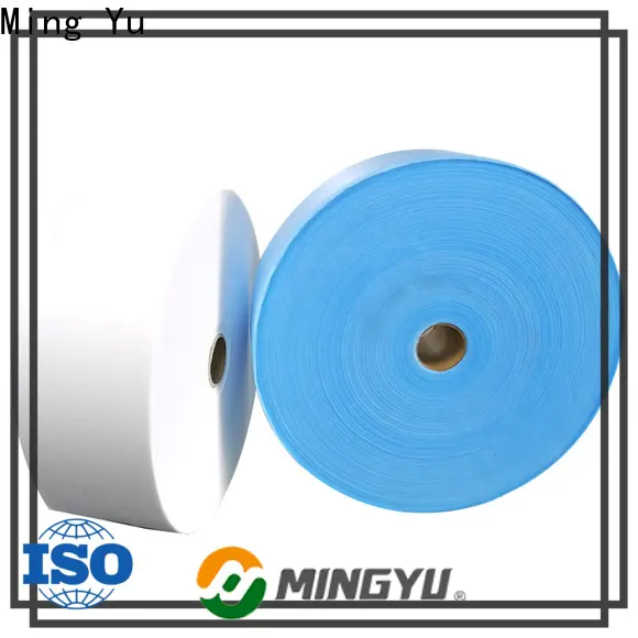 Ming Yu face mask material factory for hospital5 1