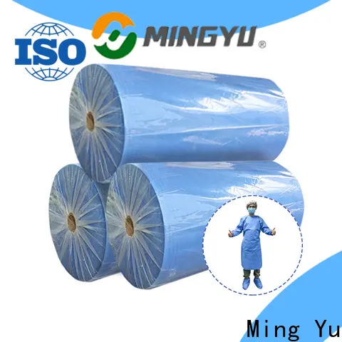 Ming Yu face mask material manufacturers for hospital2 1