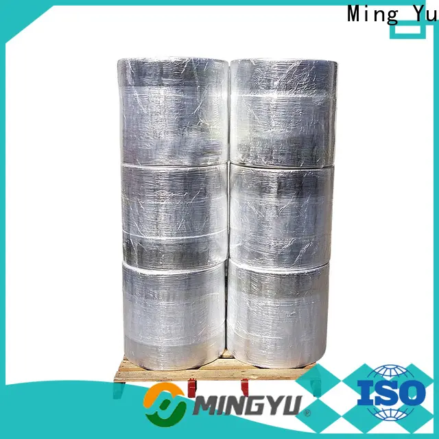 Ming Yu face mask material for business for medical 1