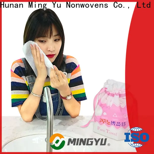 Ming Yu High-quality non-woven fabric manufacturing for business for home textile54 1