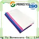 Ming Yu Best spunbond nonwoven fabric Supply for home textile 1