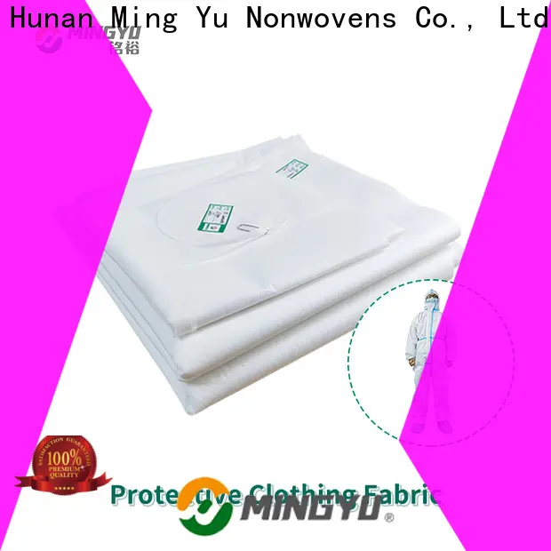 Ming Yu PP+PE protective clothing fabric 1
