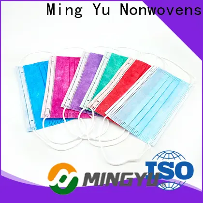 Ming Yu Best non-woven fabric manufacturing manufacturers for storage1 1