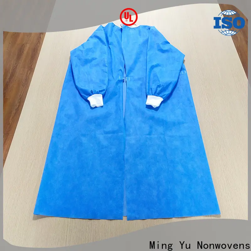 Ming Yu New manufacturers for hospital 1