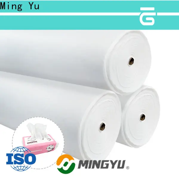 Ming Yu spunlace application 1