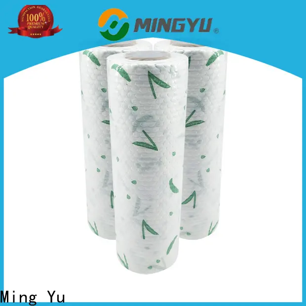Ming Yu High-quality non-woven fabric manufacturing for business for home textile55 1