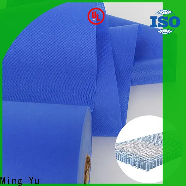 New non woven polypropylene fabric wide Supply for handbag 1