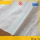 Ming Yu Best weed control fabric factory for bag 1