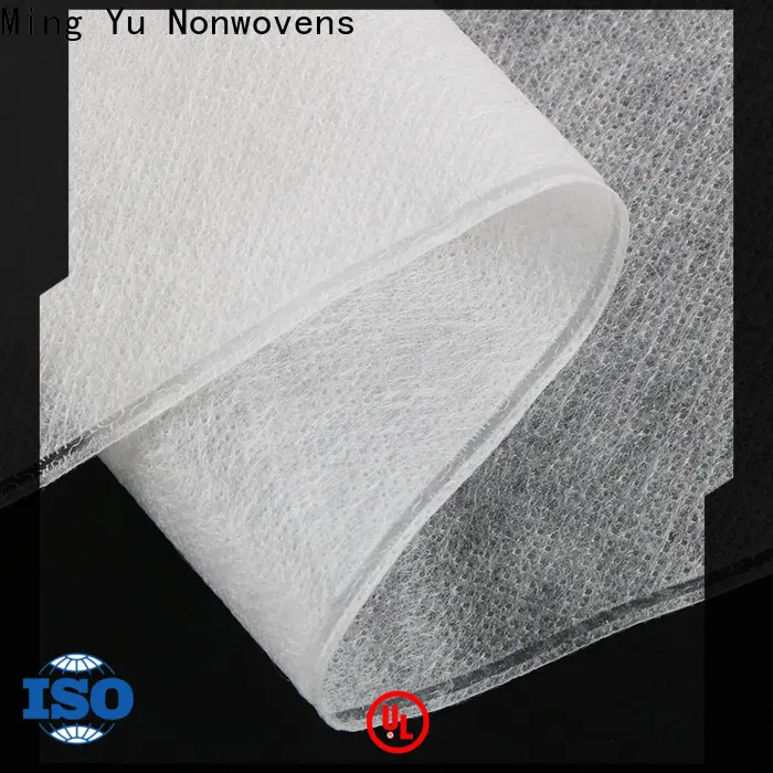 Ming Yu Wholesale agriculture non woven fabric company for home textile 1