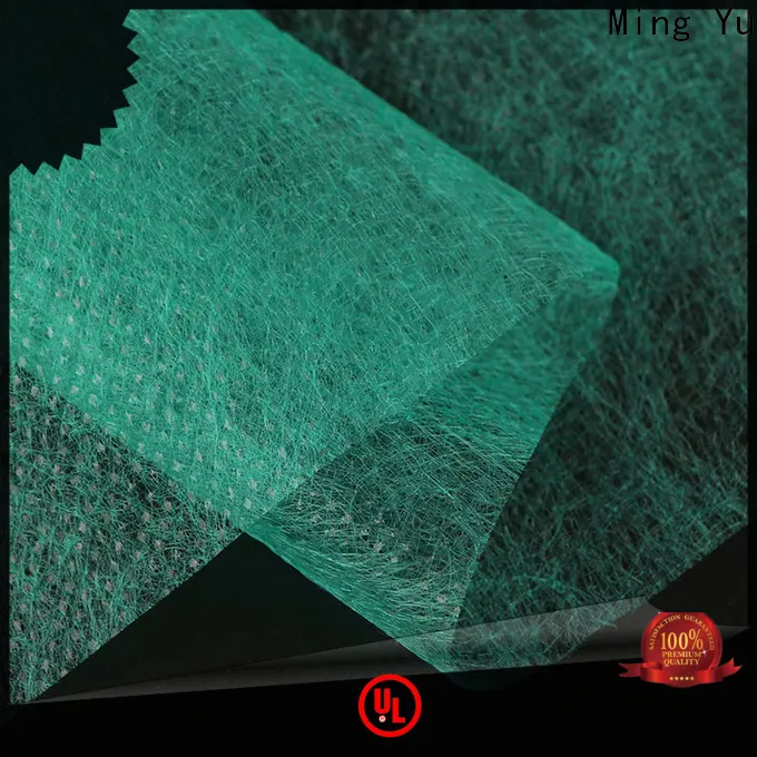 Ming Yu fruit agricultural fabric Suppliers for package 1