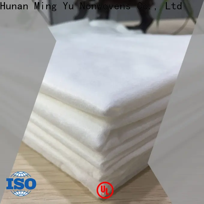 Ming Yu Wholesale spunbond nonwoven fabric Supply for storage 1