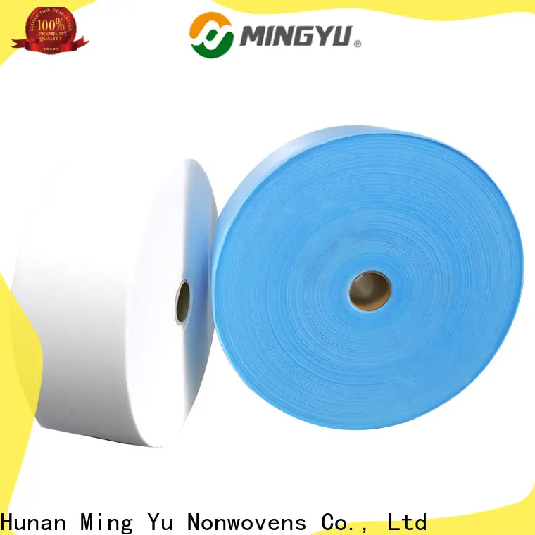 Ming Yu Latest face mask material company for medical 1