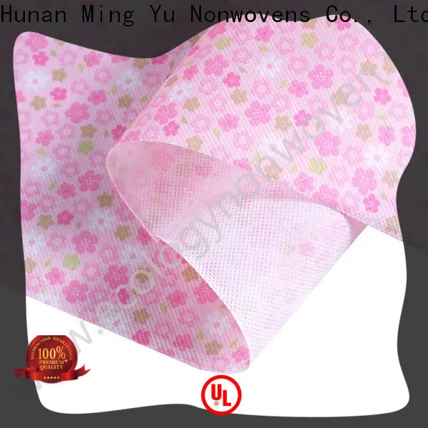Ming Yu rolls spunbond nonwoven Suppliers for home textile 1