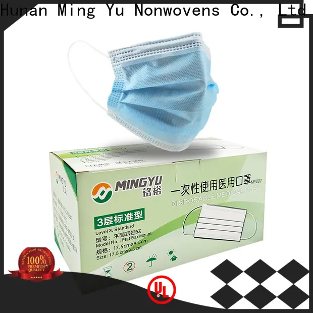 New face mask material manufacturers for medical 1