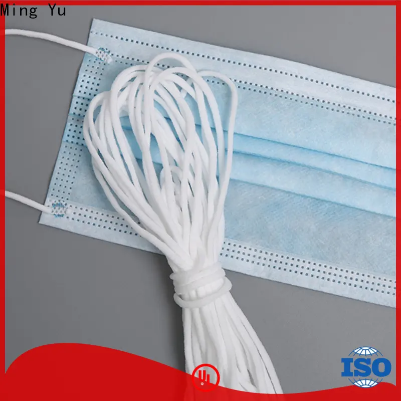 Ming Yu face mask material factory for medical2 1