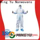 Ming Yu protective clothing manufacturers for hospital1 1