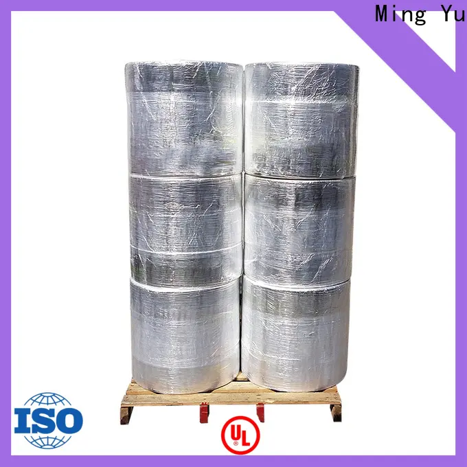 High-quality face mask material company for hospital 1