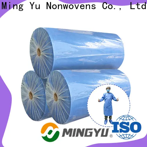 Ming Yu New spunbond nonwoven fabric company for storage 1