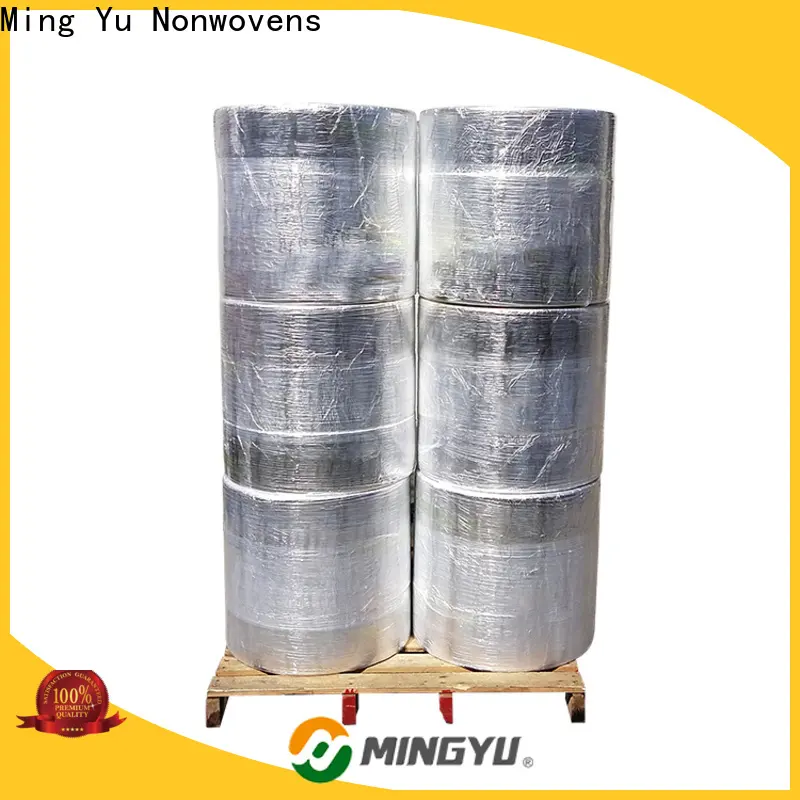 Ming Yu wide pp non woven fabric for business for handbag 1