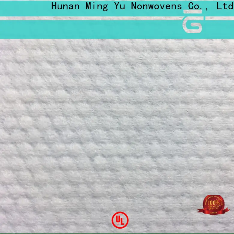 Ming Yu Custom non-woven fabric manufacturing company for home textile 1
