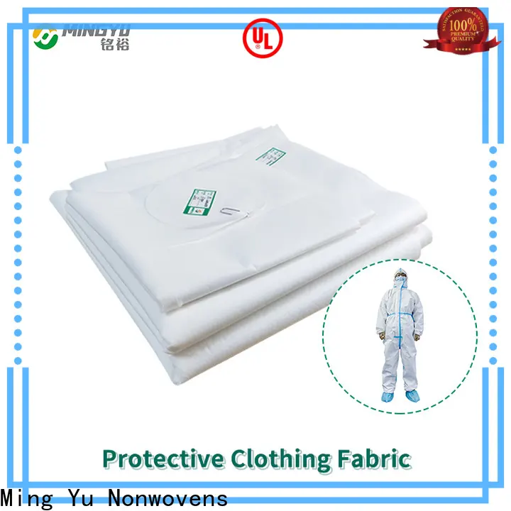 Ming Yu PP+PE protective clothing fabric1 1