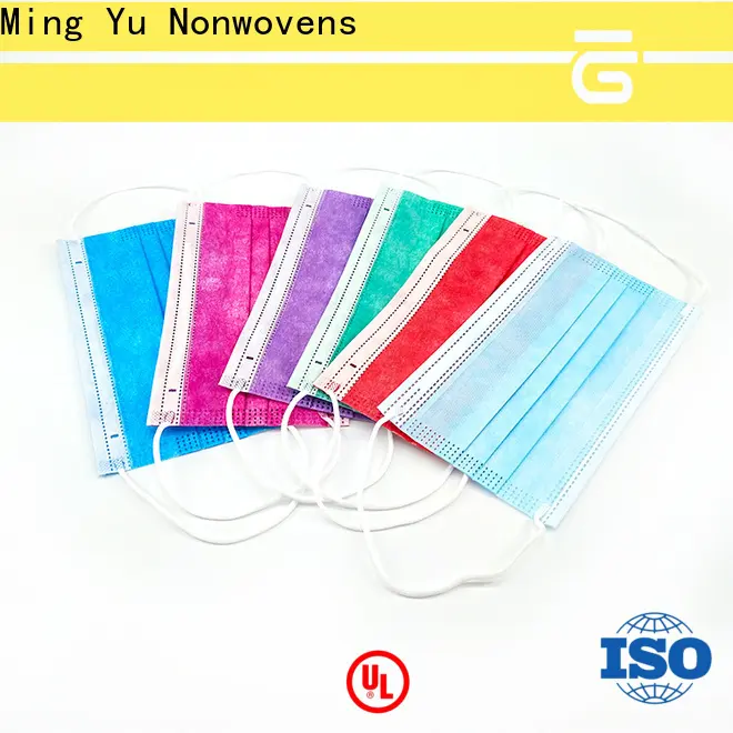 Ming Yu Custom non-woven fabric manufacturing company for bag 1