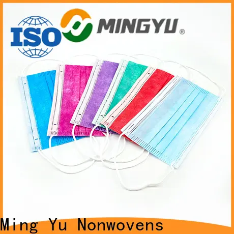 Ming Yu Best face mask material Supply for hospital 1