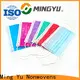 Ming Yu Best face mask material Supply for hospital 1