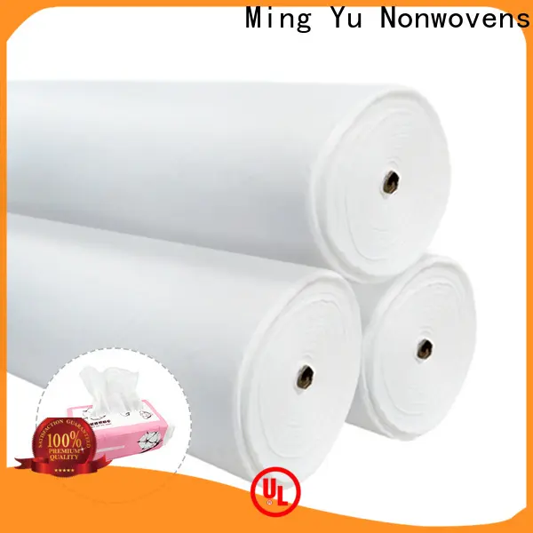 Ming Yu High-quality non-woven fabric manufacturing for business for home textile56 1
